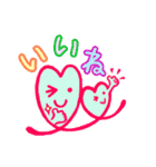 子育てあるある❤️ぬくぬくハートちゃん❤️（個別スタンプ：2）