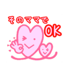 子育てあるある❤️ぬくぬくハートちゃん❤️（個別スタンプ：3）