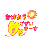 子育てあるある❤️ぬくぬくハートちゃん❤️（個別スタンプ：5）