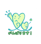 子育てあるある❤️ぬくぬくハートちゃん❤️（個別スタンプ：10）