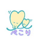 子育てあるある❤️ぬくぬくハートちゃん❤️（個別スタンプ：11）