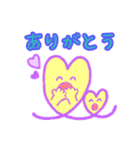 子育てあるある❤️ぬくぬくハートちゃん❤️（個別スタンプ：12）
