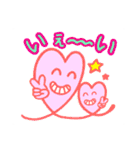 子育てあるある❤️ぬくぬくハートちゃん❤️（個別スタンプ：14）