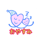 子育てあるある❤️ぬくぬくハートちゃん❤️（個別スタンプ：21）