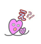 子育てあるある❤️ぬくぬくハートちゃん❤️（個別スタンプ：22）