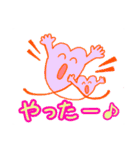 子育てあるある❤️ぬくぬくハートちゃん❤️（個別スタンプ：26）