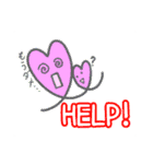 子育てあるある❤️ぬくぬくハートちゃん❤️（個別スタンプ：27）
