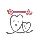 子育てあるある❤️ぬくぬくハートちゃん❤️（個別スタンプ：28）