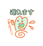子育てあるある❤️ぬくぬくハートちゃん❤️（個別スタンプ：30）