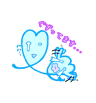 子育てあるある❤️ぬくぬくハートちゃん❤️（個別スタンプ：34）