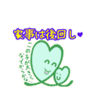 子育てあるある❤️ぬくぬくハートちゃん❤️（個別スタンプ：36）