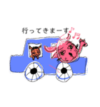 犬たちと私。（個別スタンプ：3）