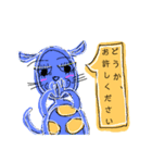 犬たちと私。（個別スタンプ：8）