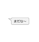 日常で使える秋田弁スタンプ（個別スタンプ：16）