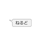 日常で使える秋田弁スタンプ（個別スタンプ：28）