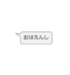 日常で使える秋田弁スタンプ（個別スタンプ：31）