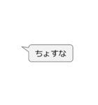 日常で使える秋田弁スタンプ（個別スタンプ：37）