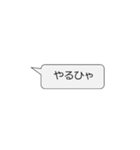 日常で使える秋田弁スタンプ（個別スタンプ：39）