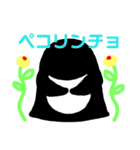 ペンギンな日常@司法書士補助者（個別スタンプ：4）