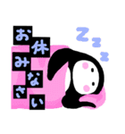 ペンギンな日常@司法書士補助者（個別スタンプ：8）