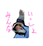 満石家ver002（個別スタンプ：1）
