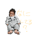満石家ver002（個別スタンプ：4）