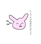 ことばづかいがきもいうさぎ（個別スタンプ：16）