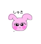 ことばづかいがきもいうさぎ（個別スタンプ：20）