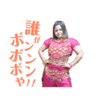 食いしん坊のスタンプ（個別スタンプ：1）