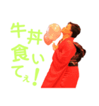 食いしん坊のスタンプ（個別スタンプ：3）