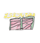 りん＆フレンズ2（個別スタンプ：5）