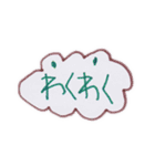 りん＆フレンズ2（個別スタンプ：7）