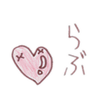 りん＆フレンズ2（個別スタンプ：9）