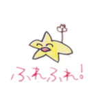 りん＆フレンズ2（個別スタンプ：11）