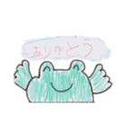 りん＆フレンズ2（個別スタンプ：17）