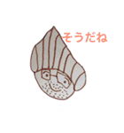 りん＆フレンズ2（個別スタンプ：22）