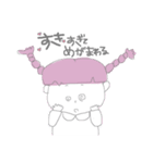好きが止まらないラブ子ちゃん（個別スタンプ：3）