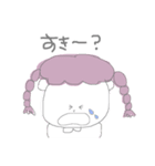 好きが止まらないラブ子ちゃん（個別スタンプ：4）