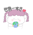 好きが止まらないラブ子ちゃん（個別スタンプ：6）