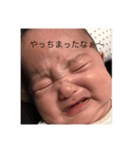 aotoスタンプ1223（個別スタンプ：4）