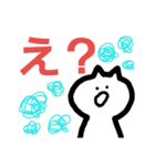 にゃんこのネトゲ生活5（個別スタンプ：1）