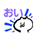 にゃんこのネトゲ生活5（個別スタンプ：4）