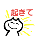 にゃんこのネトゲ生活5（個別スタンプ：10）