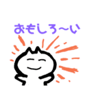 にゃんこのネトゲ生活5（個別スタンプ：13）