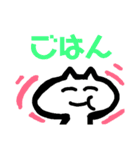 にゃんこのネトゲ生活5（個別スタンプ：15）
