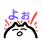 にゃんこのネトゲ生活5（個別スタンプ：20）