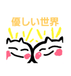 にゃんこのネトゲ生活5（個別スタンプ：22）