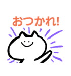 にゃんこのネトゲ生活5（個別スタンプ：25）