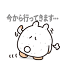 そそっぴとそそもん（個別スタンプ：2）