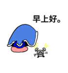 イケペンさん （台湾Ver.）（個別スタンプ：1）